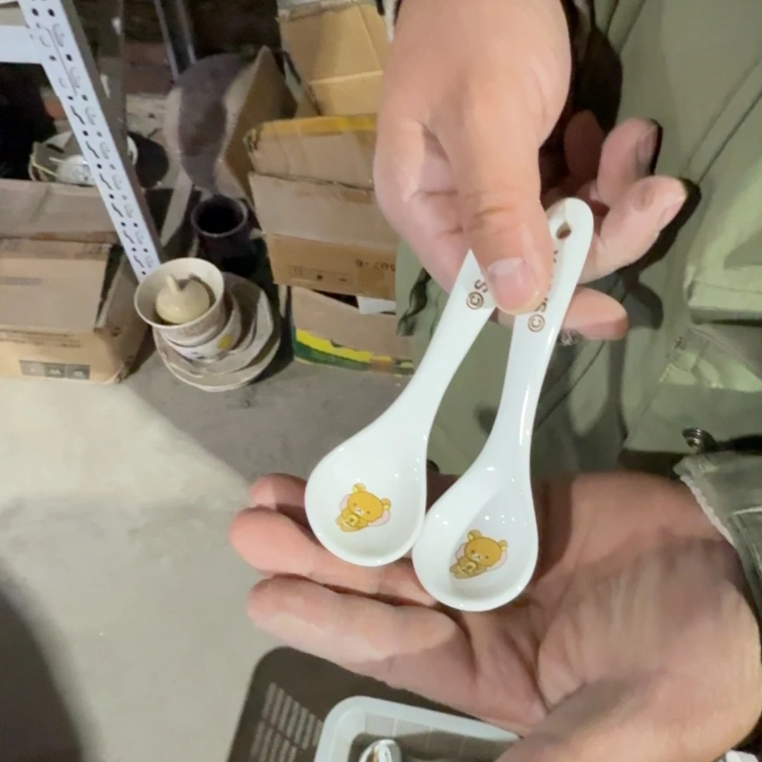 瓷片这个世界都是微瑕