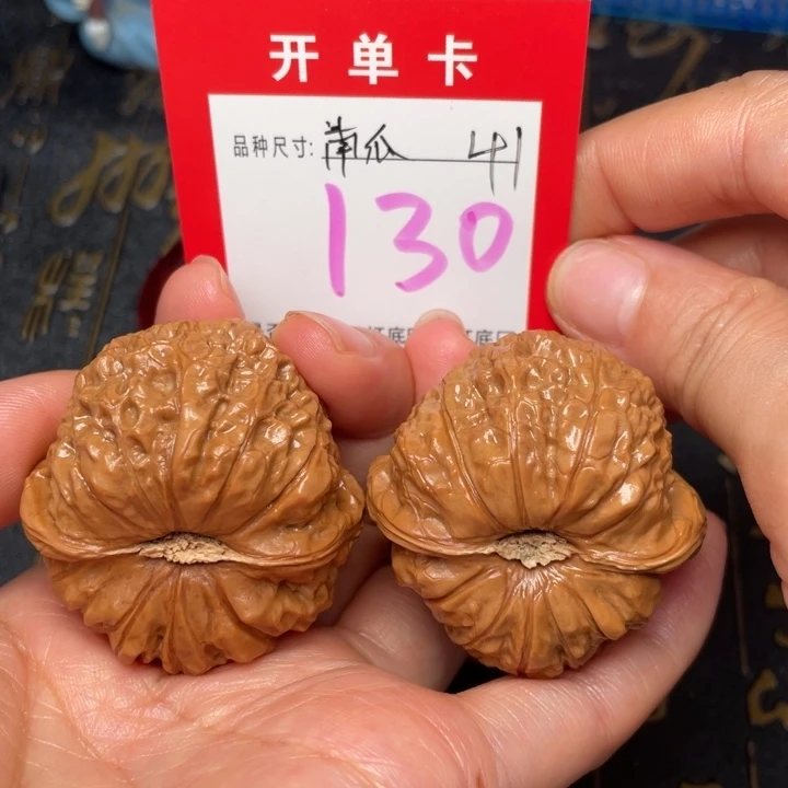吊坠桃核文玩了一个