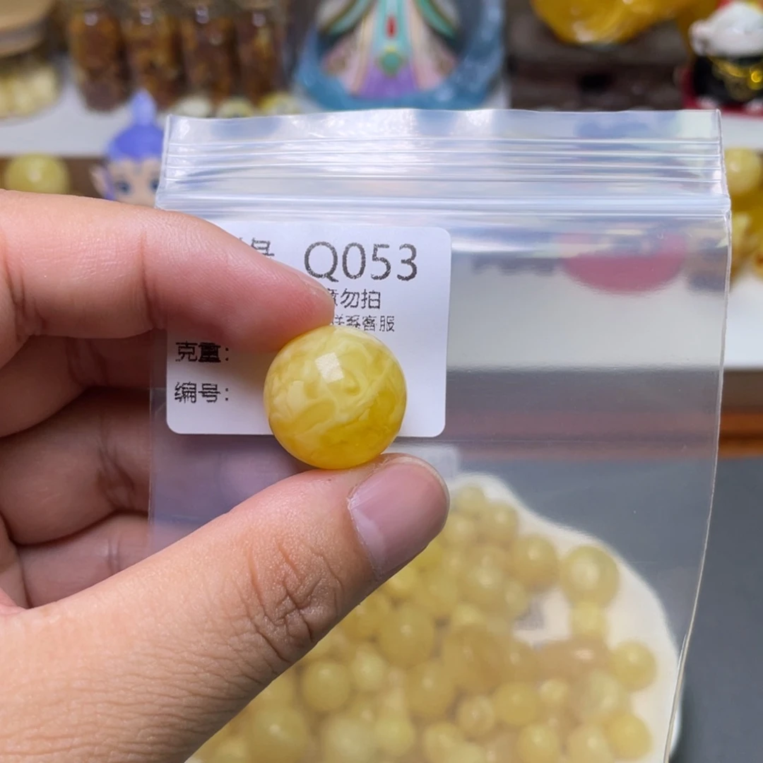 琥珀珠宝奇石未镶嵌