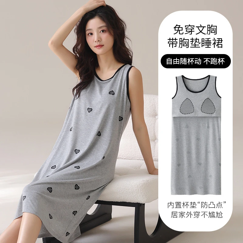特大码睡裙夏季女200斤莫代尔带胸垫宽松胖MM孕妇背心吊带睡衣5XL