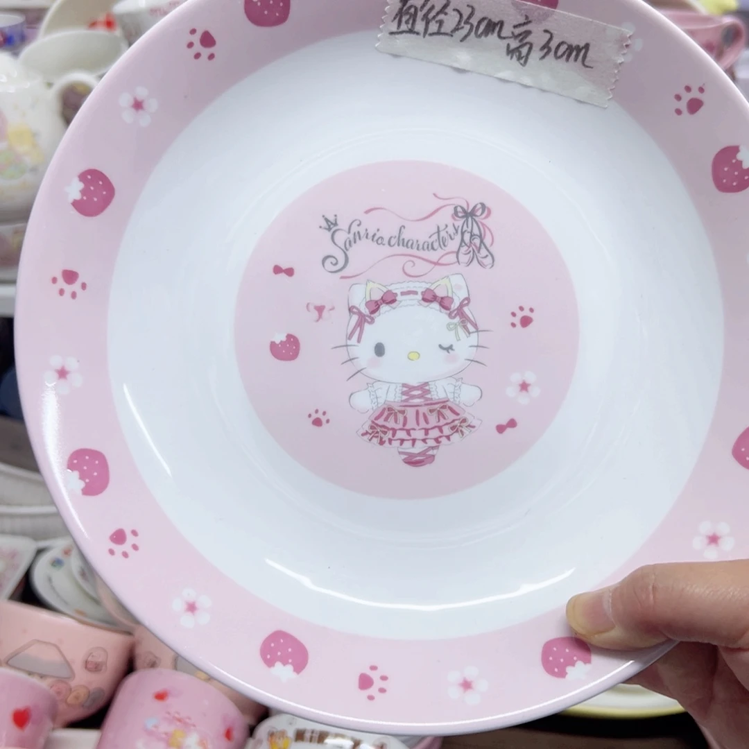 偏远地区不包邮微瑕