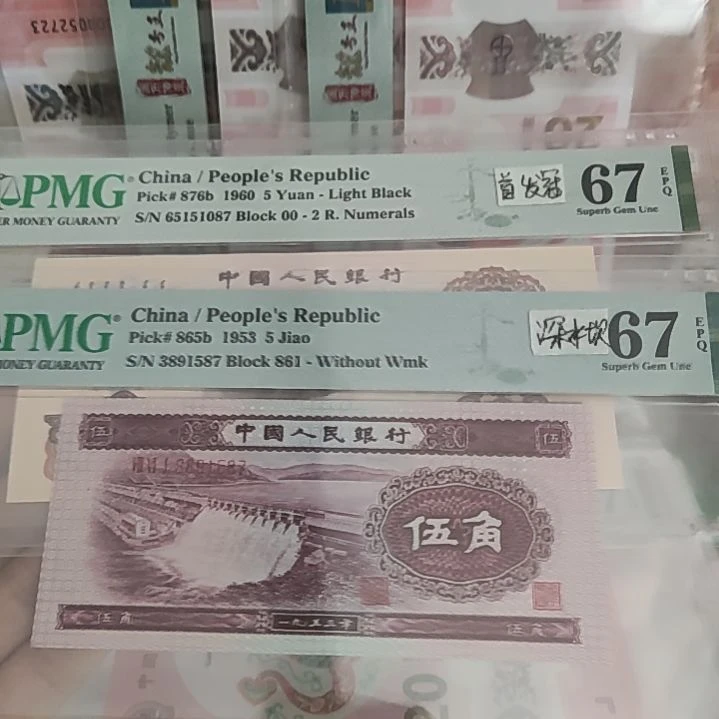 国*65151087炼钢首发3891587深水坝