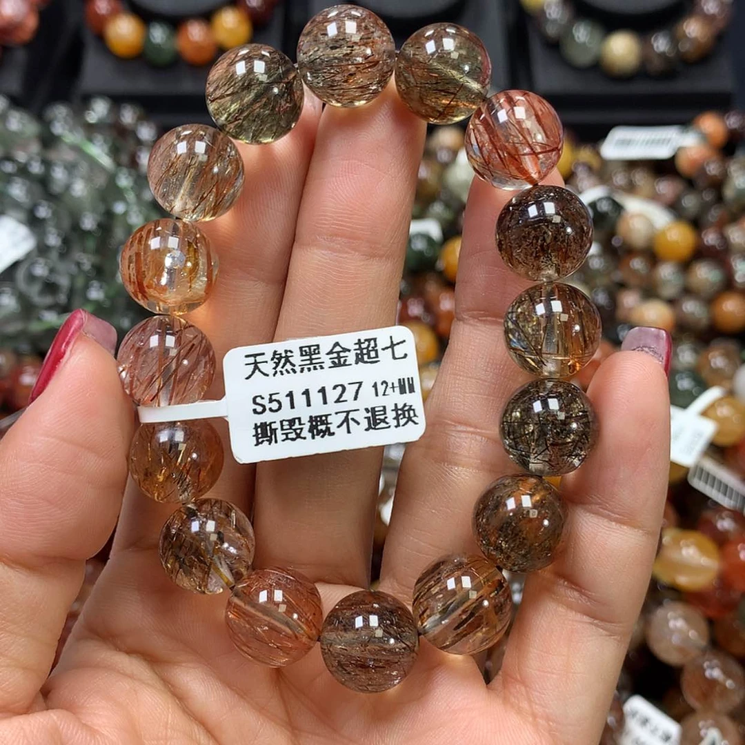 【闪购商品】水晶手链未镶嵌，