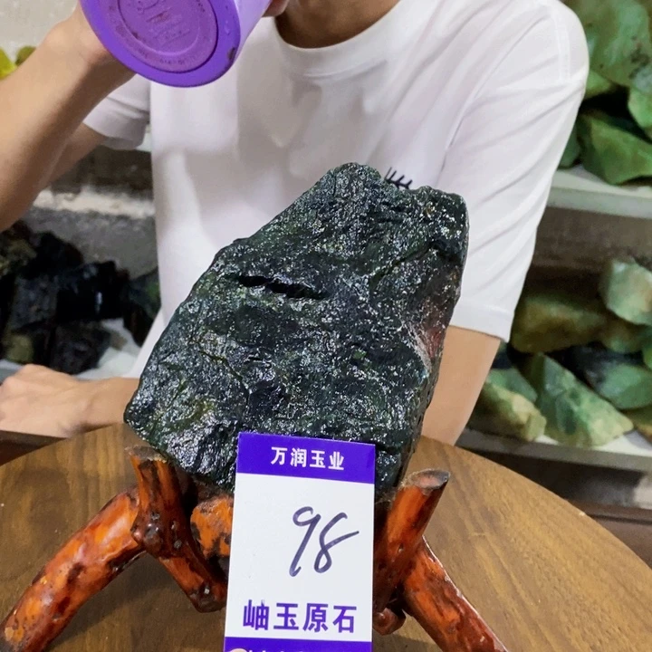 未镶嵌蛇纹石玉原石