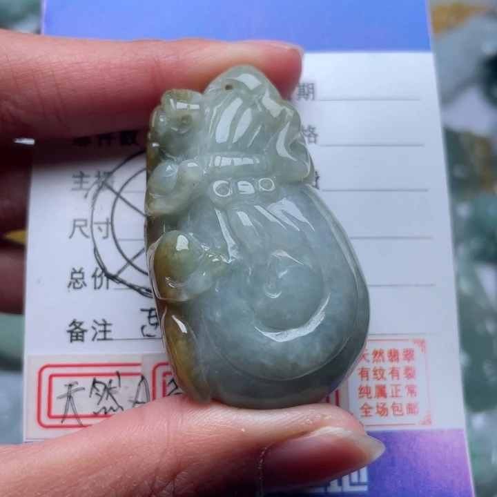 翡翠颈饰未镶嵌钱袋子