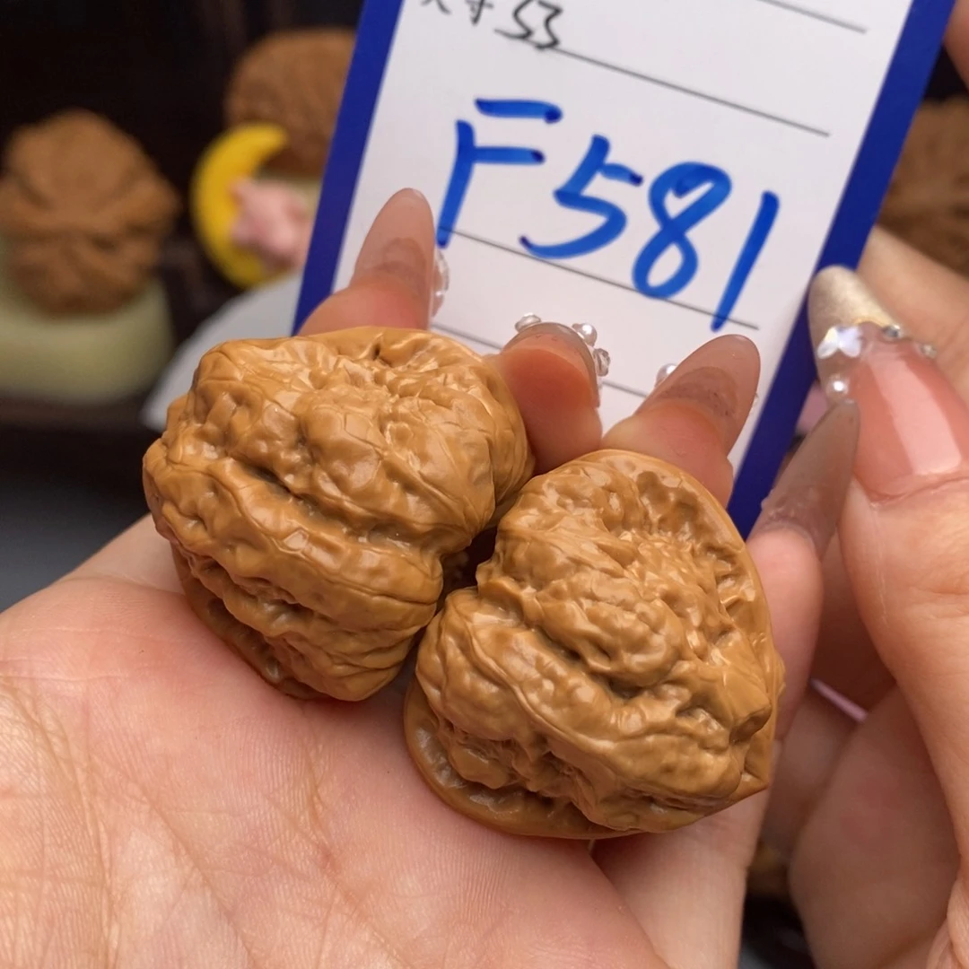 文玩核桃吊坠蛤蟆头