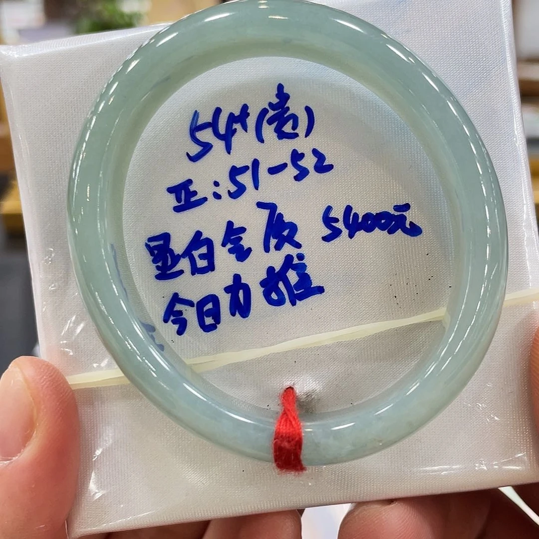 翡翠手镯未镶嵌翡翠手镯