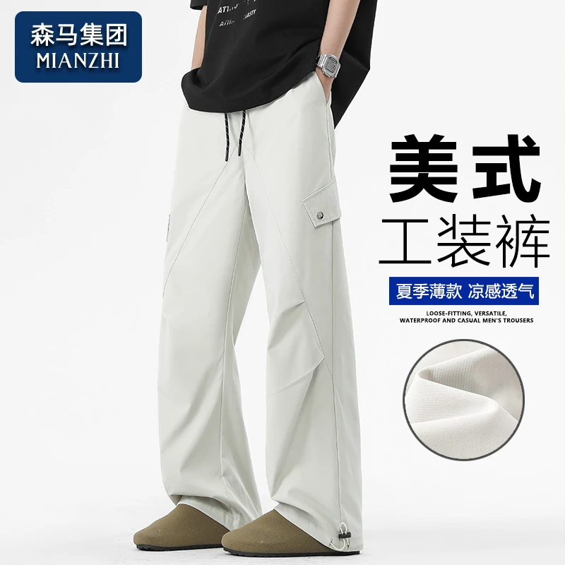 棉致夏季薄款休闲裤宽松大码运动多口袋工装裤日系潮流抽绳直筒裤