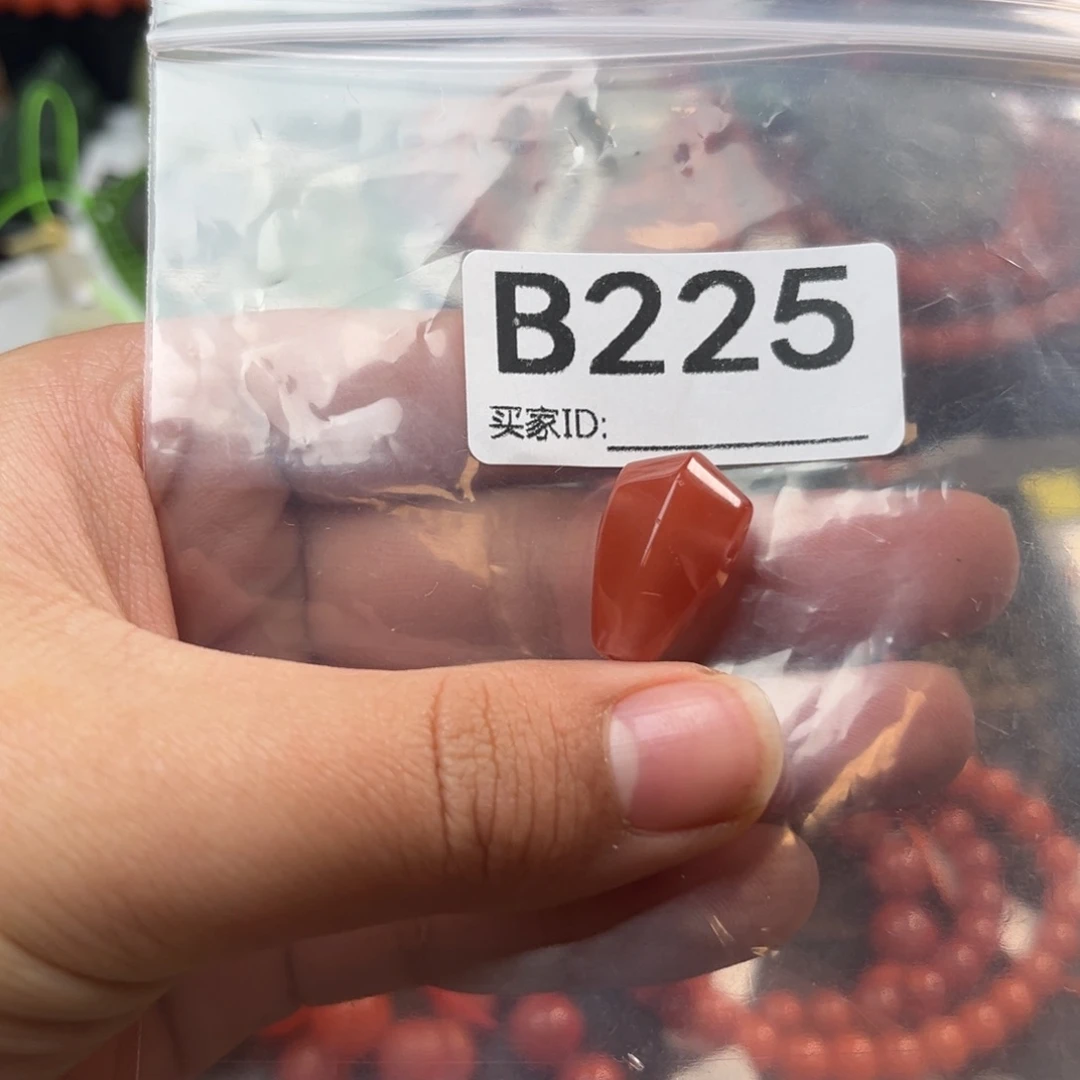 南红玛瑙未镶嵌珠宝奇石11.8*
