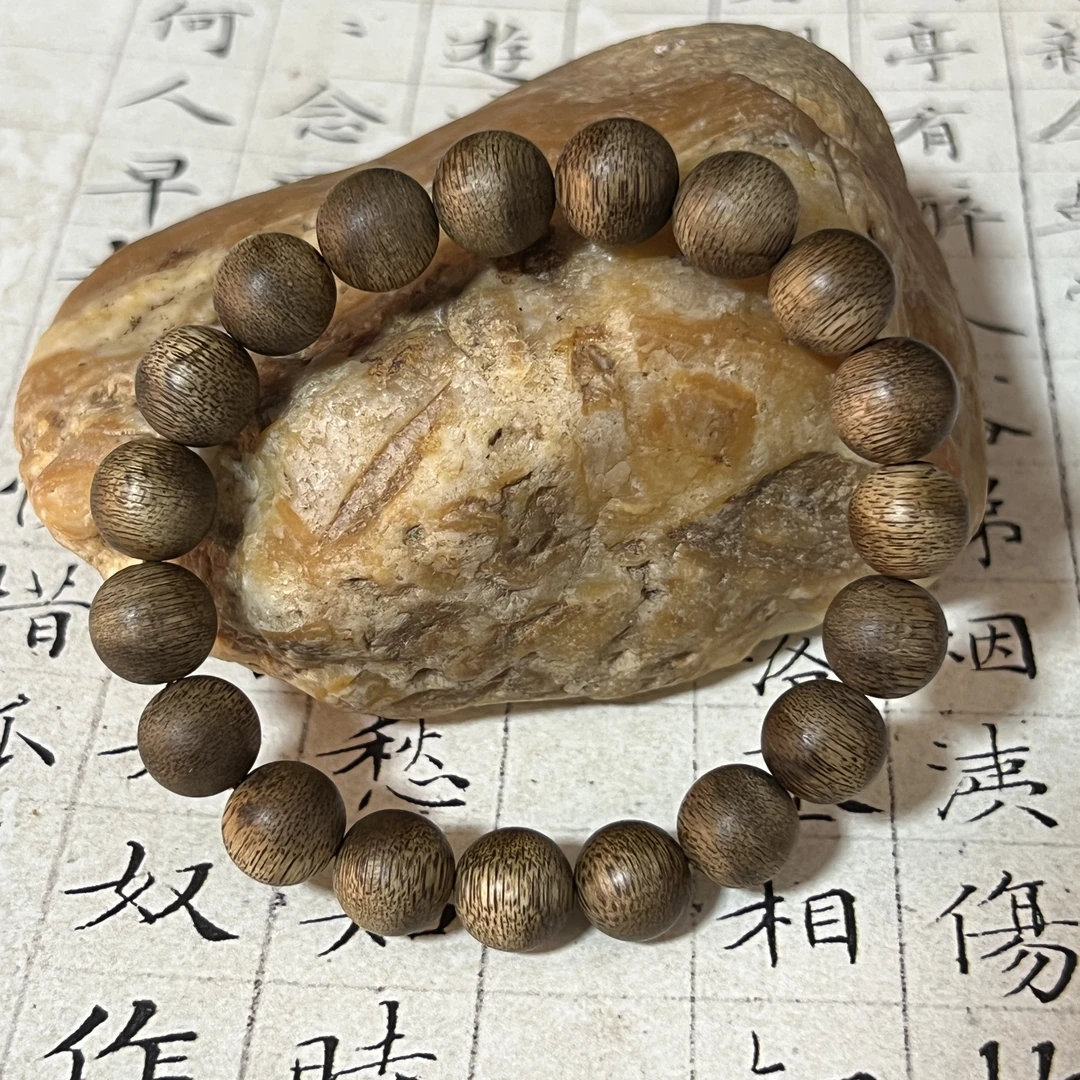 Z-225【越南芽庄粗纹虎斑棋老料】沉香单圈10mm、11.6g