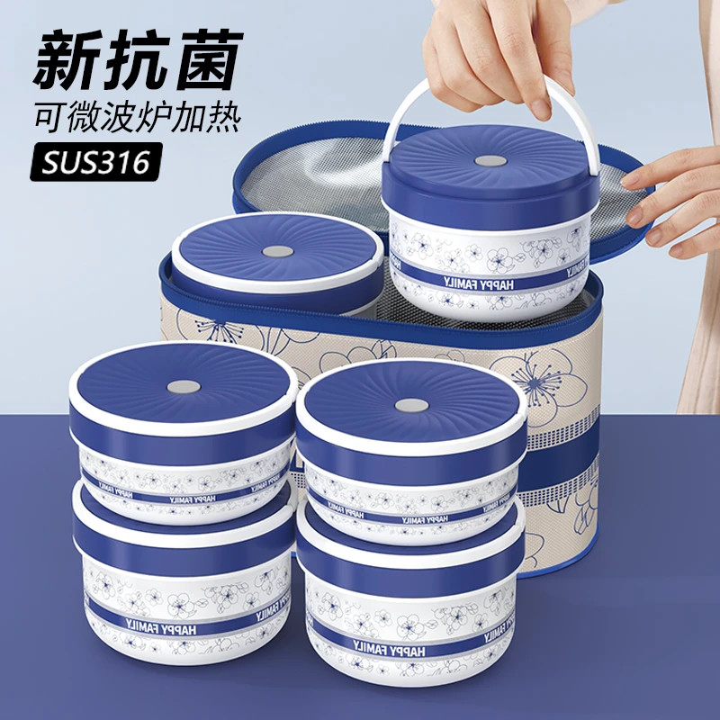 上班族便当盒可微波炉加热保温饭盒学生专用多层大容量餐盒带饭桶