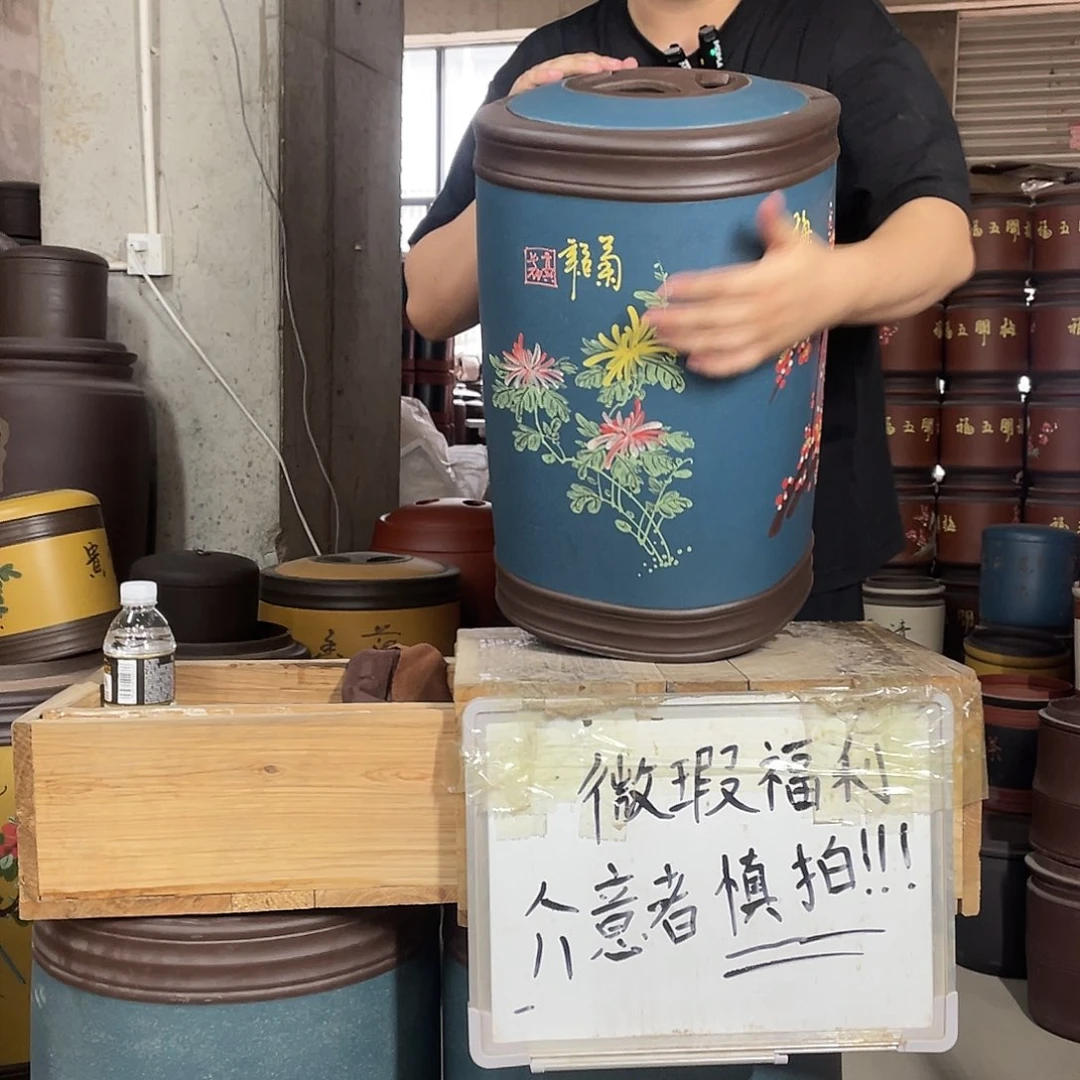 宜兴原矿紫砂茶叶罐