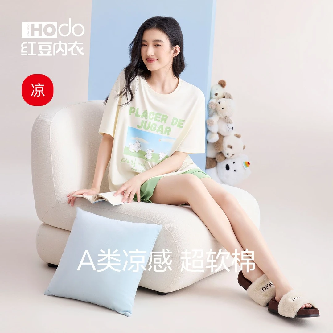 红豆女士睡衣卡通短袖短裤夏季透气休闲宽松时尚学生家居服套装