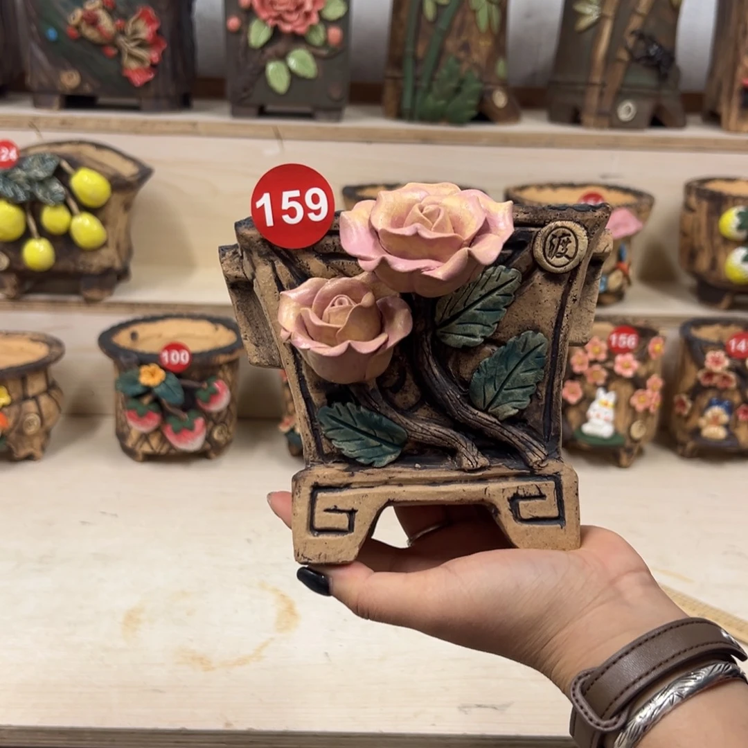 159号内口11外高13