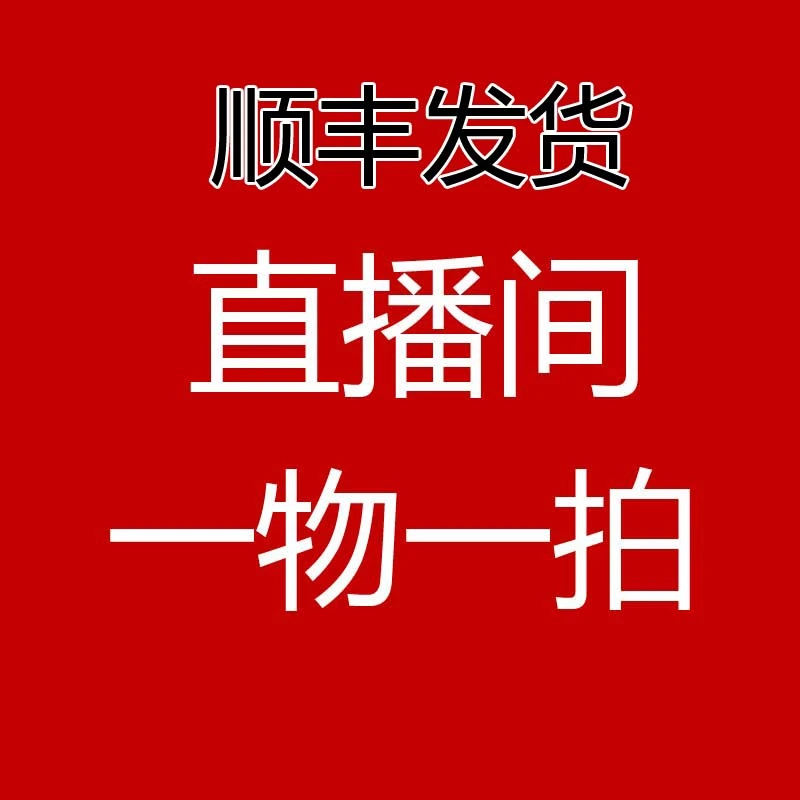 【一物一拍】矮杆 棒棒糖月季 树桩月季四季开花
