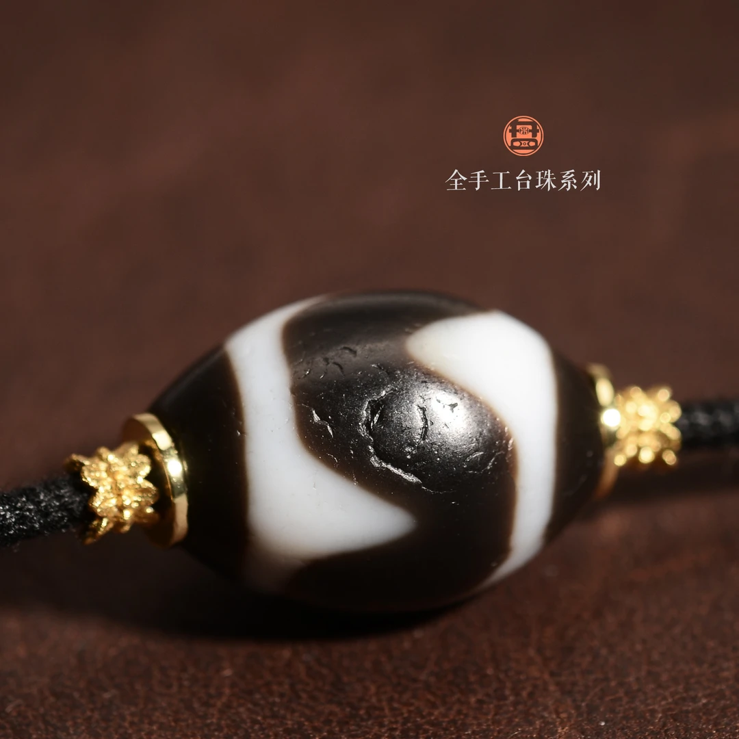 小卢 L手工定制锁骨链（现代染色缠丝玛瑙牙牙达洛天珠制品）3448