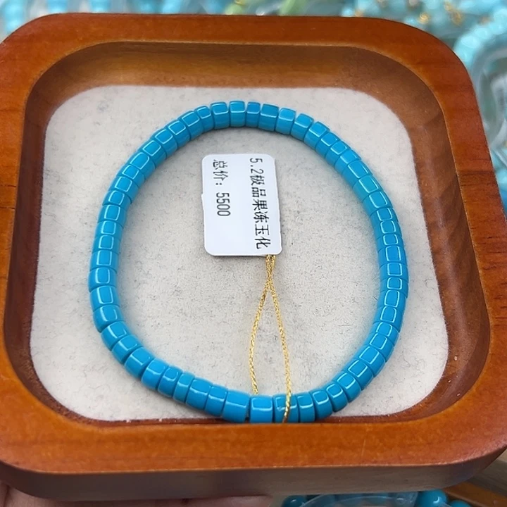 艾***蒂绿松石合金珠宝半成品