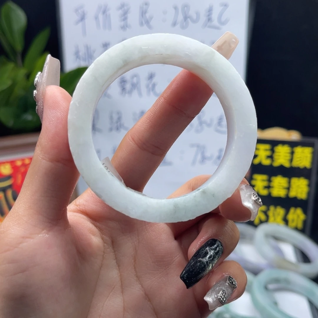 定制翡翠未镶嵌53/55
