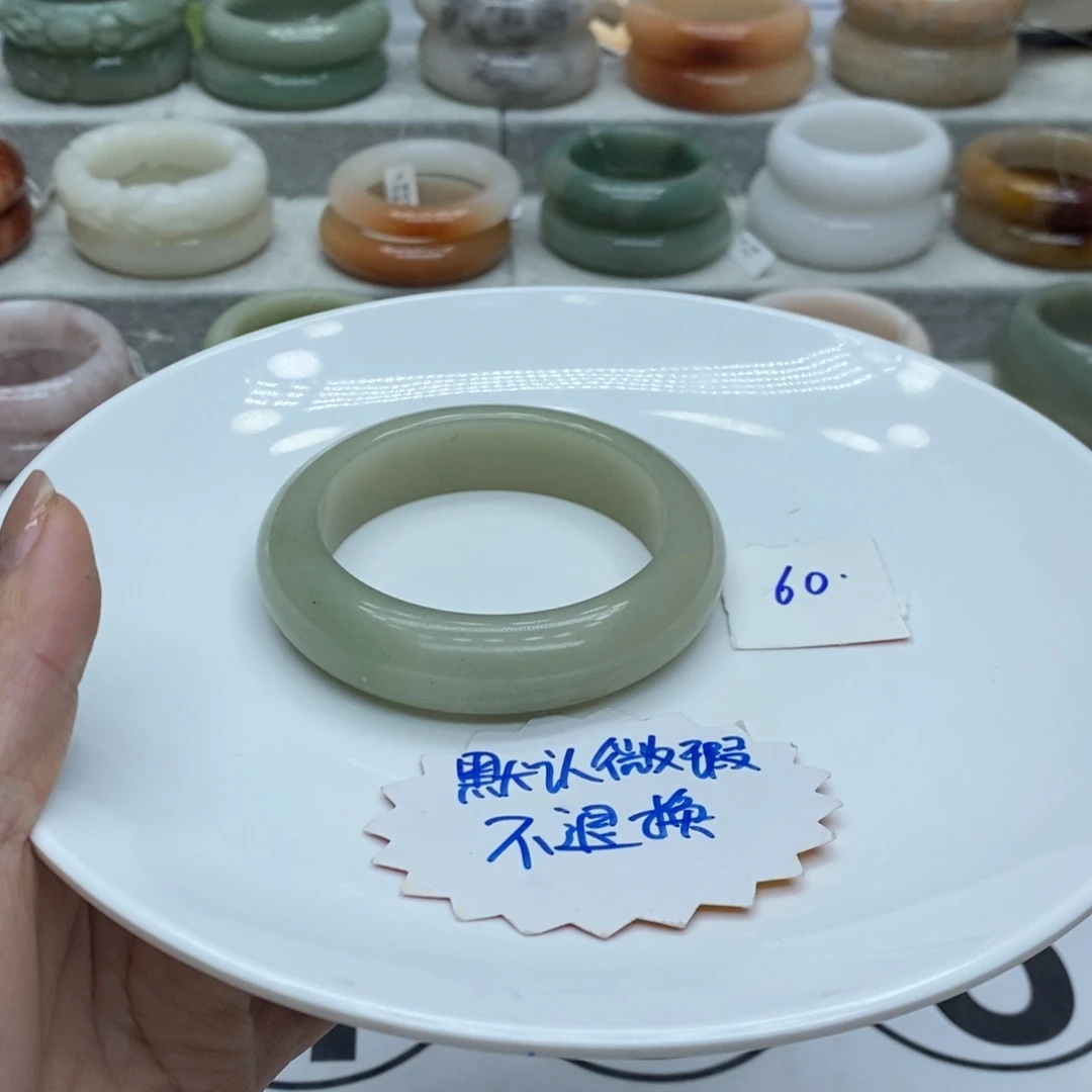 石英质玉未镶嵌手镯