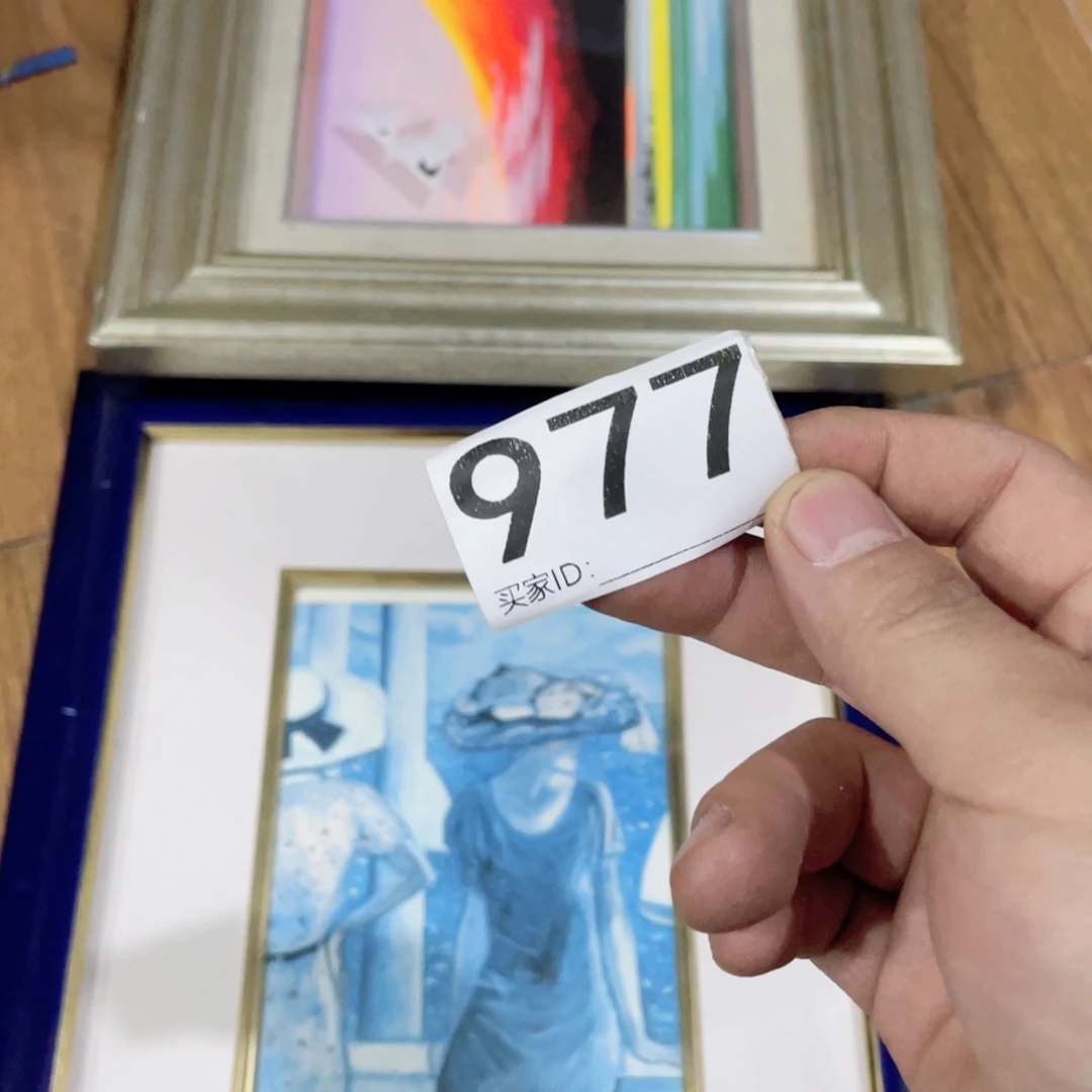 任*生工艺品美术工艺品美术