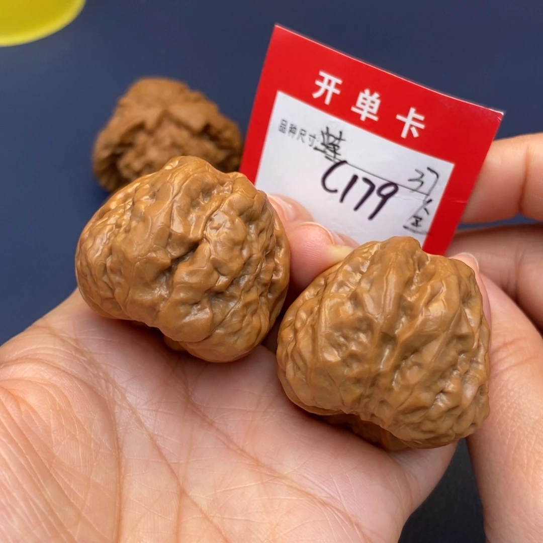 文玩核桃吊坠文玩核桃