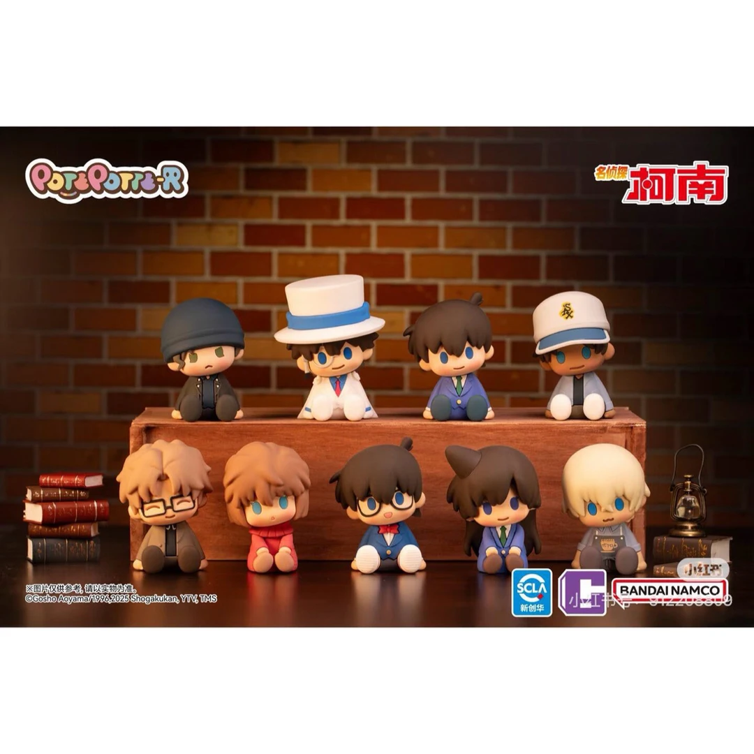名侦探柯南 POTEPOTTE-R手办盲盒（默认代拆）