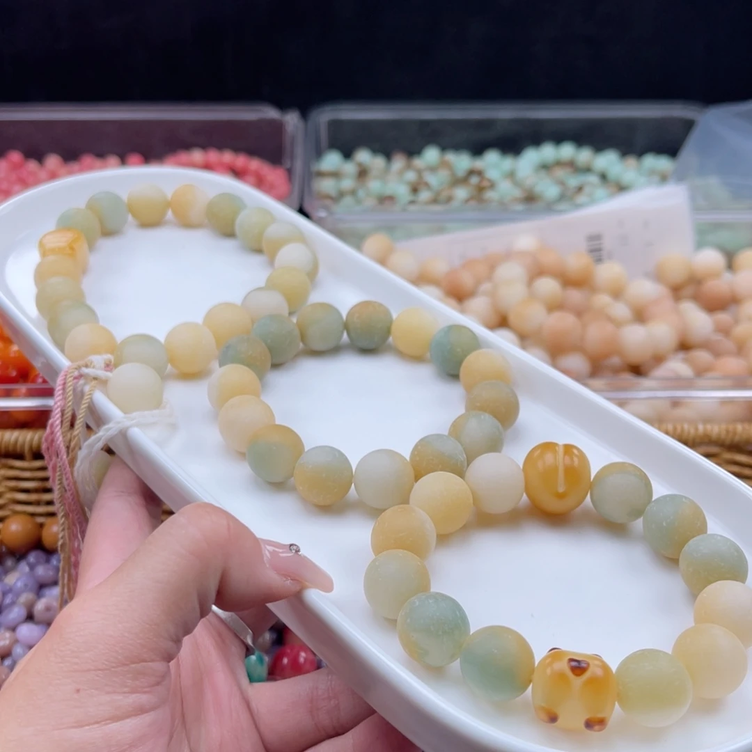 白玉菩提吊坠a14.75mm45颗。杨枝甘露 原果