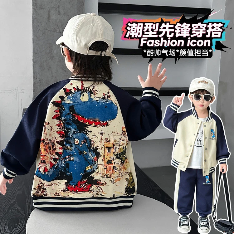男童背大恐龙棒球服套装童装洋气儿童秋季春12女男宝宝背带裤套装