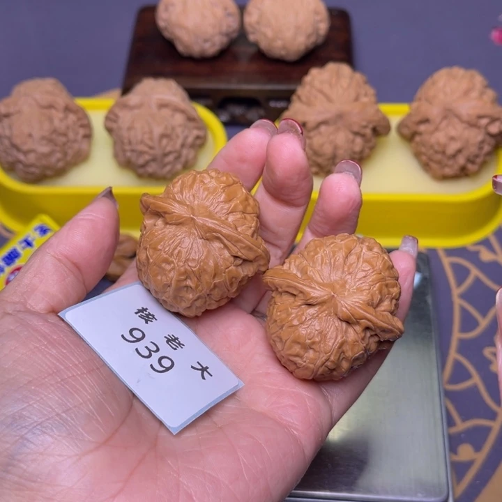 文玩核桃把件南瓜39.939