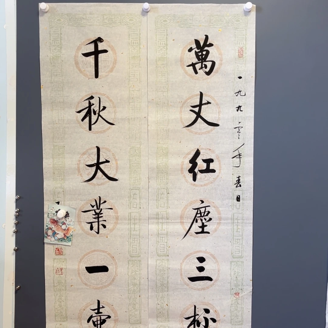 希***J健健康康平平安安健健康康