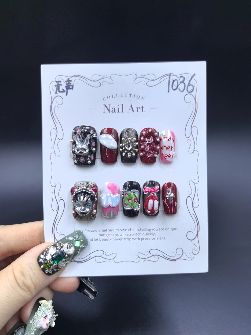 安夏 无声 瘦瘦甲 纯手工穿戴甲10片