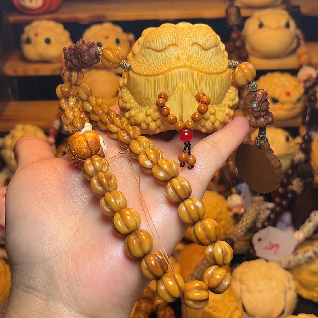 竹悟道➕链6666666666666666