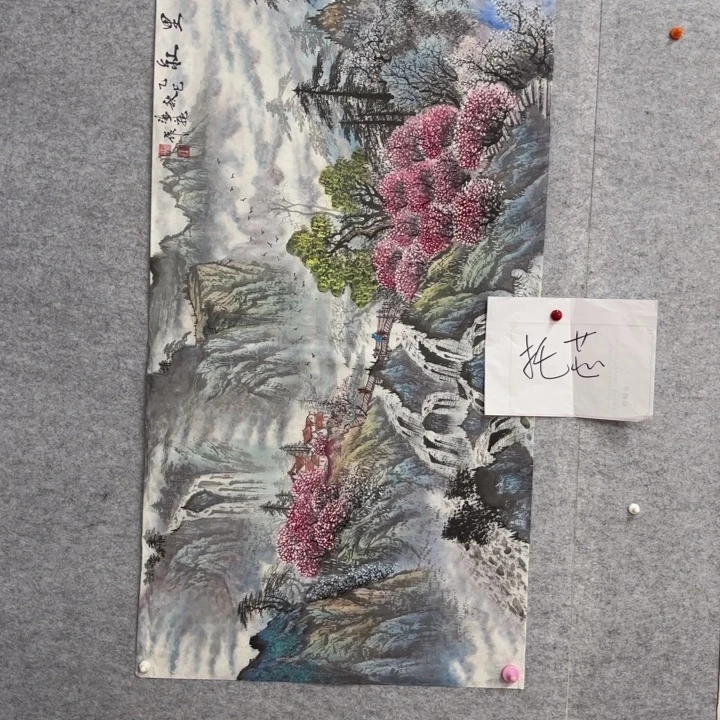 国画花鸟等图案和造型各