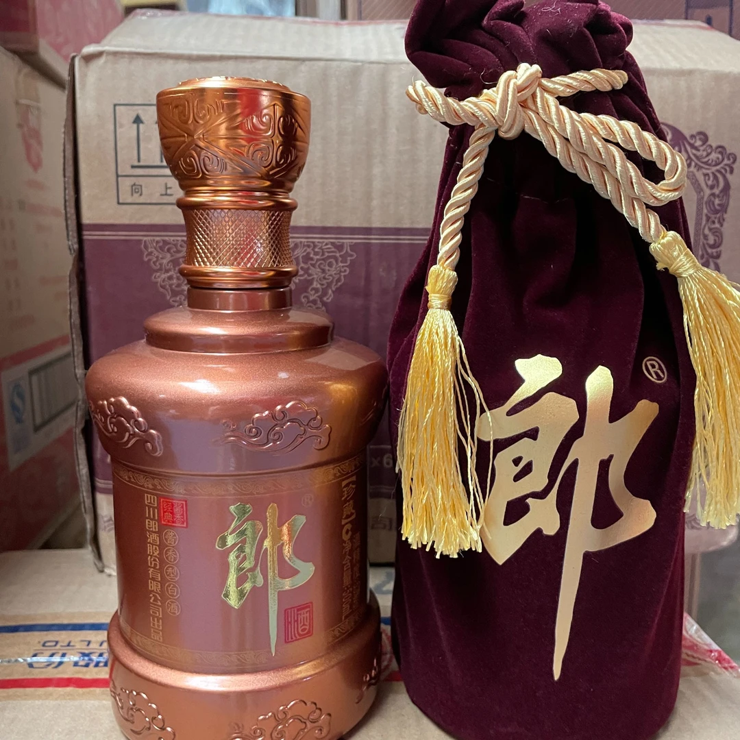 郎牌珍藏郎2020年陈年老酒53度500ml