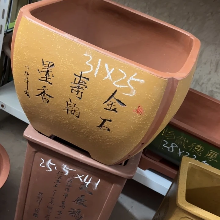 花盆紫砂紫砂花盆