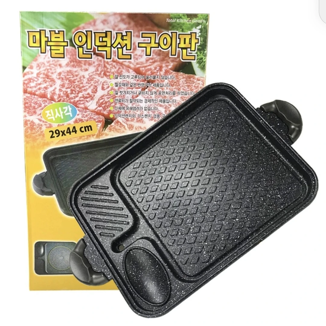 韩式电磁炉煤气通用烤肉烤盘家用不粘烤肉锅烧烤盘