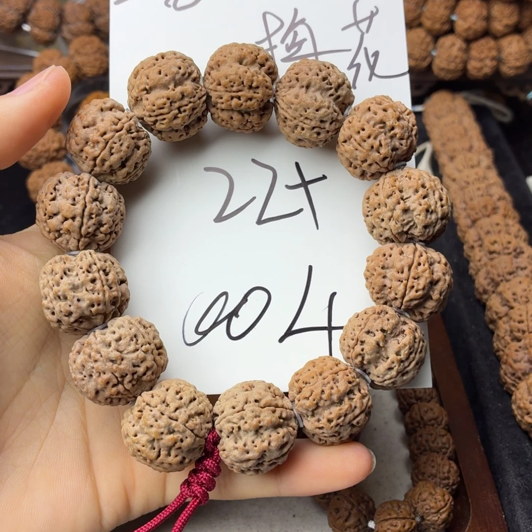 吊坠金刚菩提0004