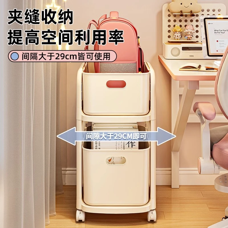 学生桌下书包置物架可移动收纳小推车塑料带轮书本文件收纳整理架