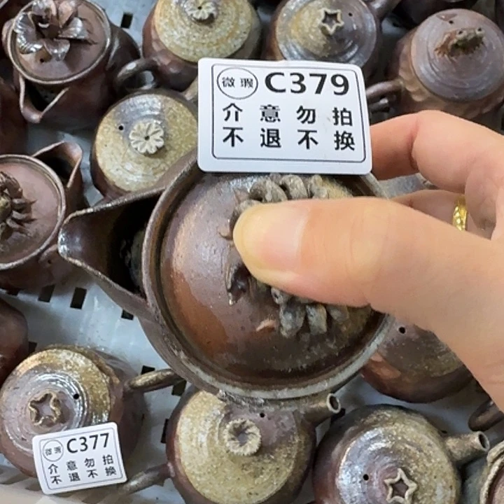 盘福利捡漏场场烧