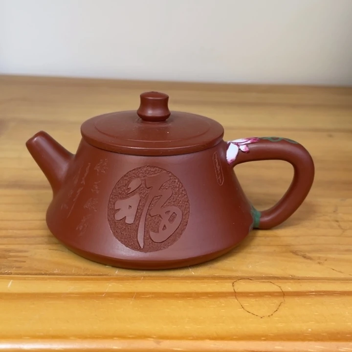 茶壶紫砂宜兴紫砂