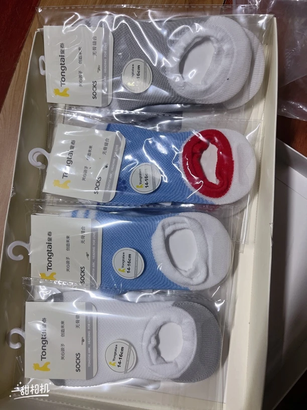 菲恬家口水巾（TT202431-婴童袜）盒装船袜