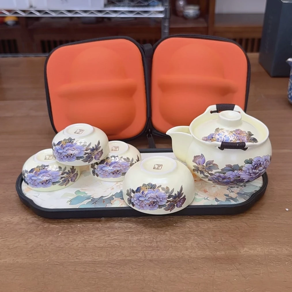 AS103-旅行茶具羽匠一壶四杯+海棠花茶盘