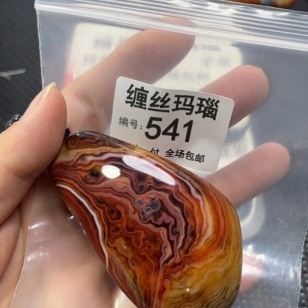 【闪购商品】玛瑙/玉髓颈饰合金