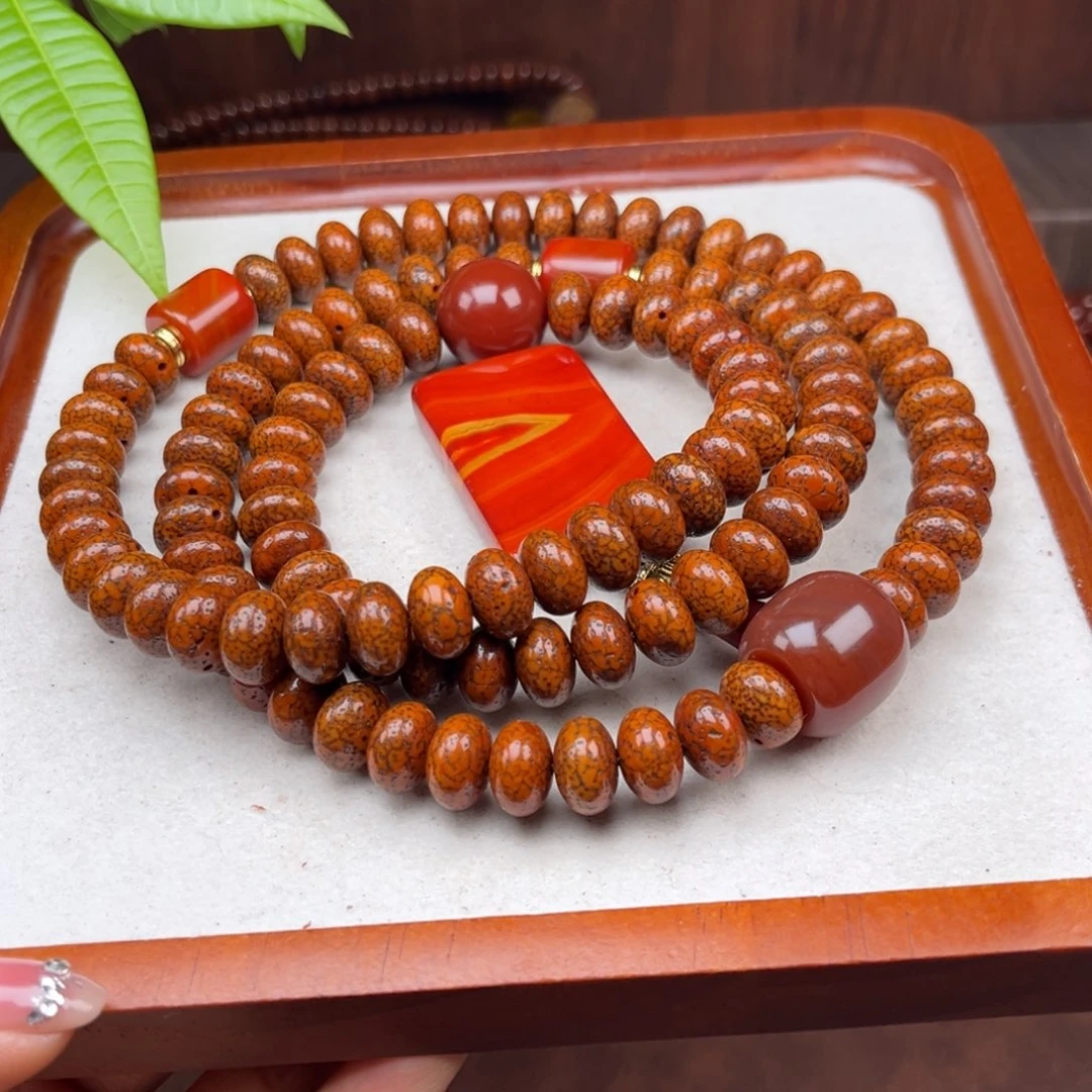 萧***萧星月菩提吊坠星月