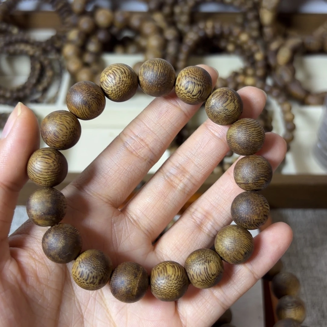 蛋***妈【艺香阁】乌身1.3mm单圈