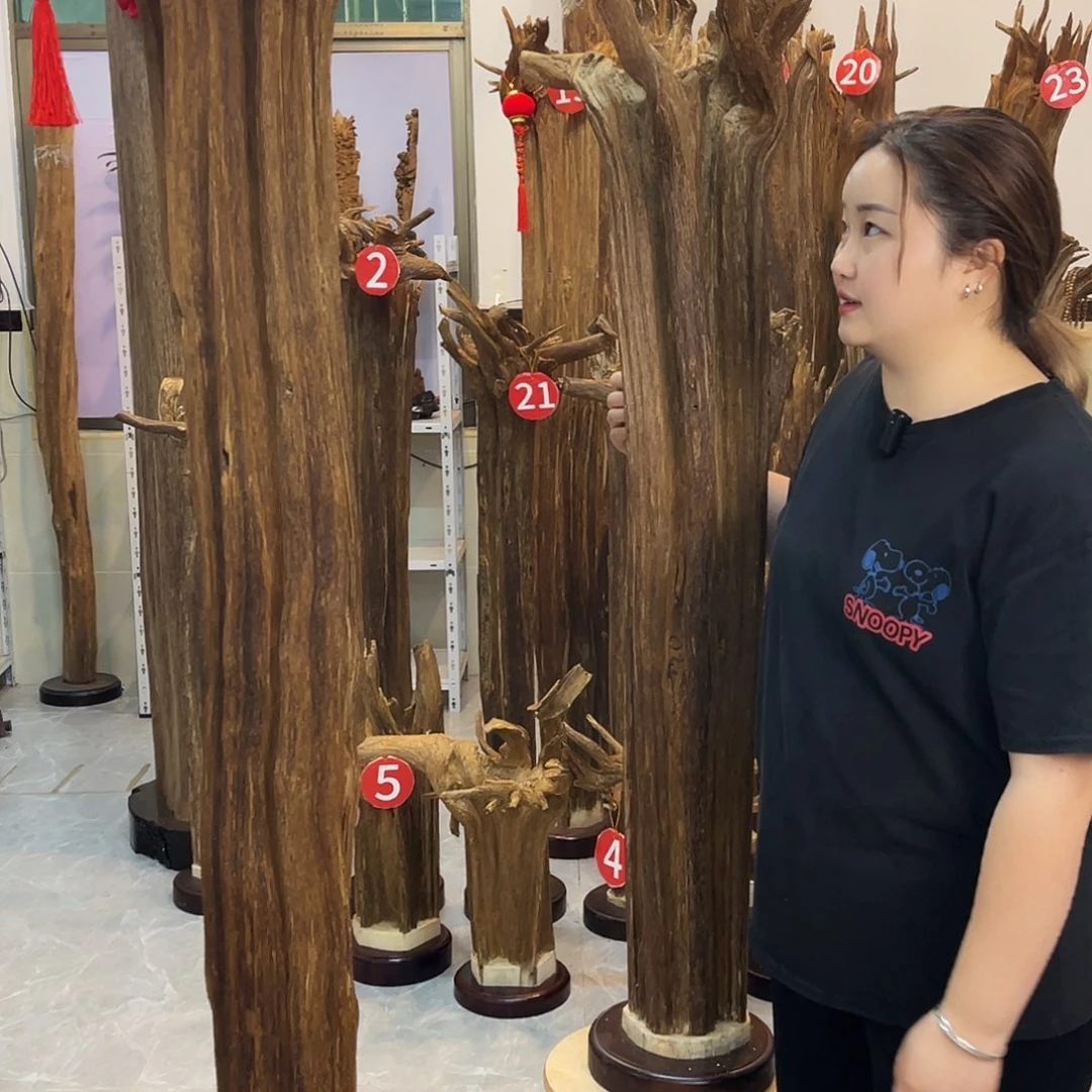 情***3中式香薰香料香道