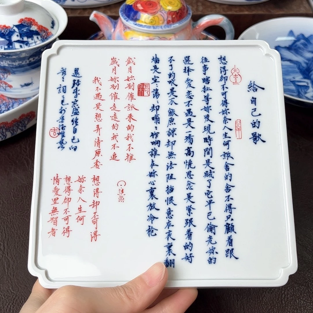 手绘高温瓷器瓷器
