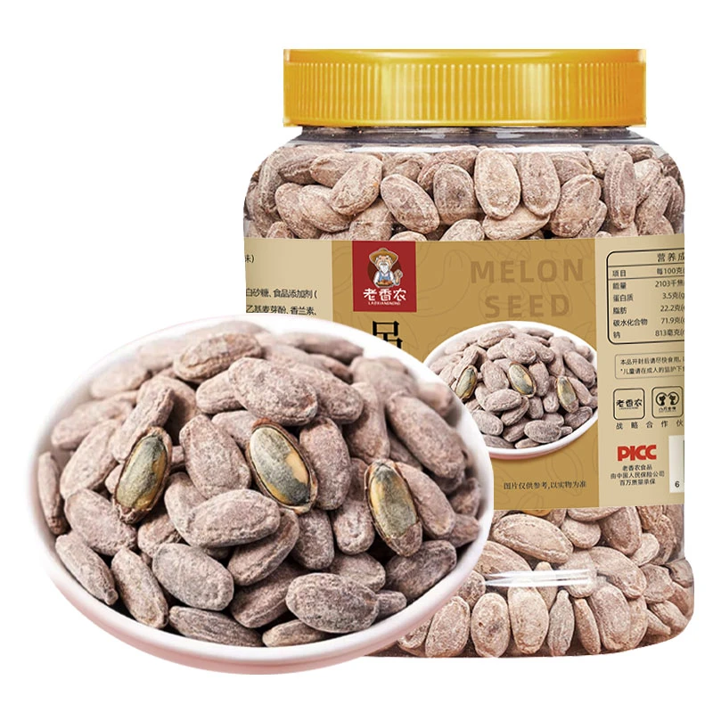 【新货现发】2025吊瓜子奶油味坚果炒货原味大籽休闲瓜蒌子批发