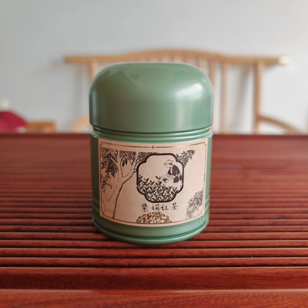 云南滇红 紫娟红茶 2025年春茶 一罐30克 品鉴装