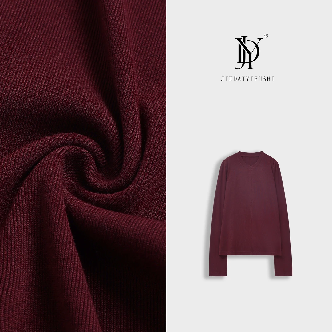 玖黛衣【东欧之旅】新款时尚百搭休闲显瘦长袖T恤 TXJ44137